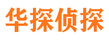 新民出轨调查